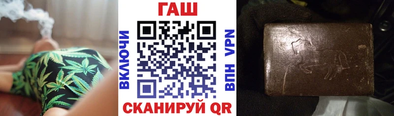 Как найти наркотики Кологрив АМФ  Кетамин  ГАШИШ  Псилоцибиновые грибы  Alpha-PVP  Мефедрон 