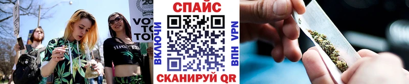 наркота  Кологрив  Бутират 1.4BDO 
