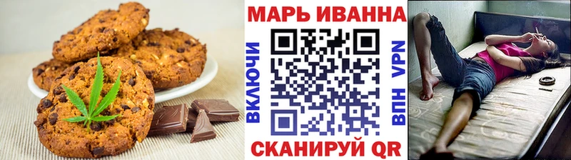 Canna-Cookies марихуана  где продают наркотики  Кологрив 