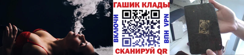 Гашиш hashish  Кологрив 