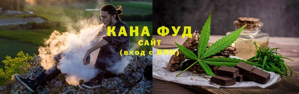 COCAINE Богданович