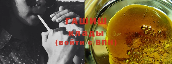 COCAINE Богданович