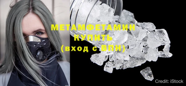 COCAINE Богданович
