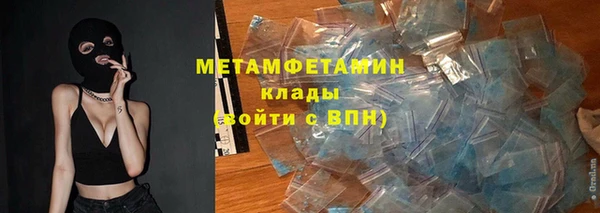 COCAINE Богданович