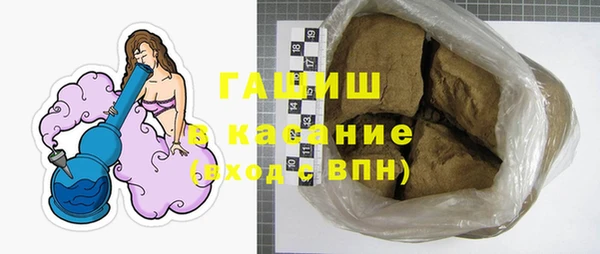 COCAINE Богданович