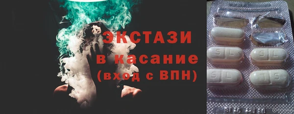 COCAINE Богданович