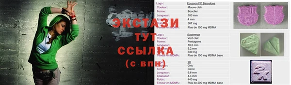 COCAINE Богданович