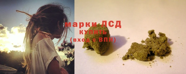 кокаин Богородицк