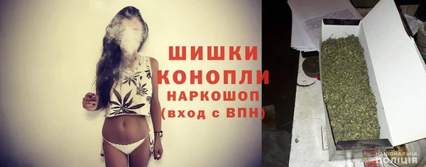 COCAINE Богданович