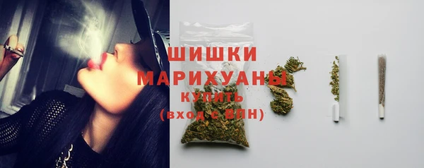 COCAINE Богданович