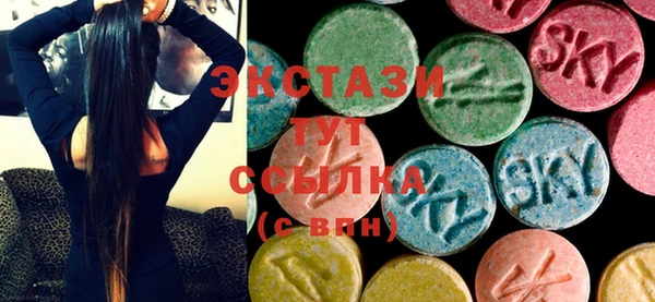 кокаин Богородицк