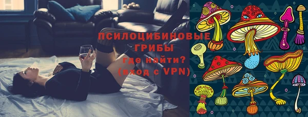 кокаин Богородицк