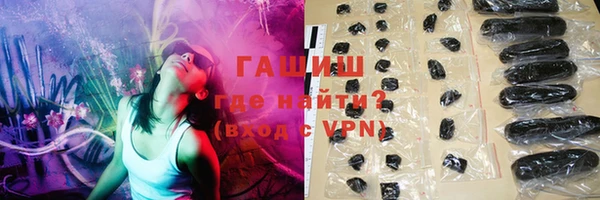 COCAINE Богданович