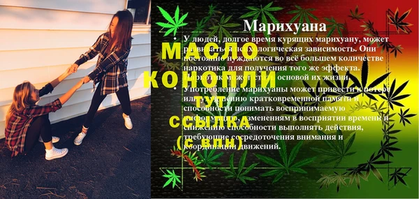 COCAINE Богданович