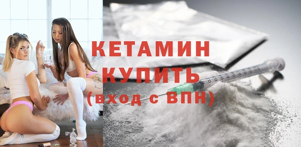 COCAINE Богданович