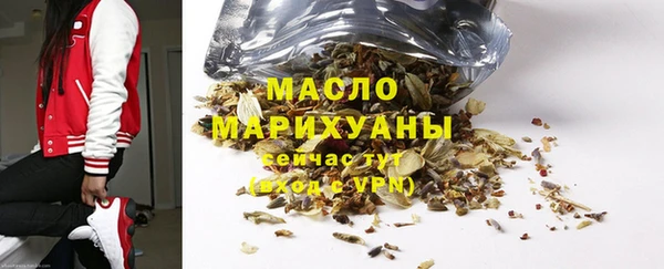 COCAINE Богданович