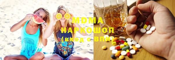 COCAINE Богданович